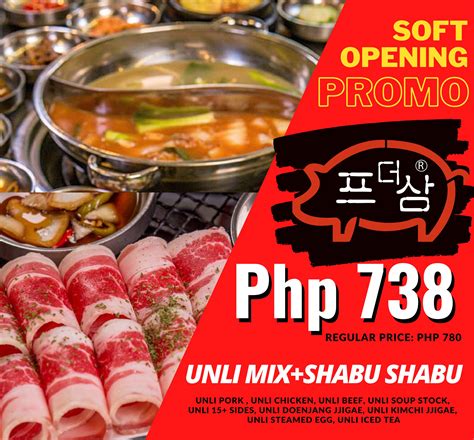 best samgyupsal in davao